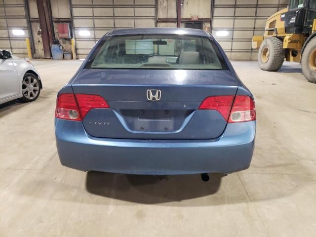 2007 Honda Civic LX