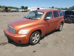 Chevrolet hhr lt Vehiculos salvage en venta: 2006 Chevrolet HHR LT