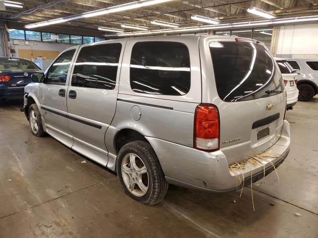 2008 Chevrolet Uplander Incomplete