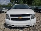 2012 Chevrolet Tahoe Special