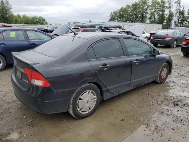 2009 Honda Civic Hybrid