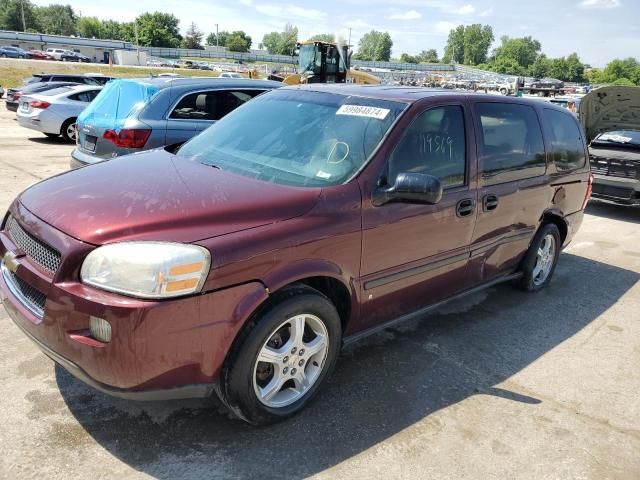 2007 Chevrolet Uplander LS