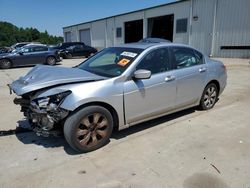 Salvage cars for sale at Gaston, SC auction: 2008 Honda Accord EX