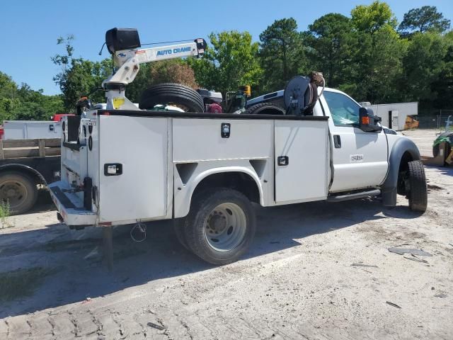 2015 Ford F450 Super Duty