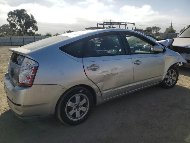 2005 Toyota Prius