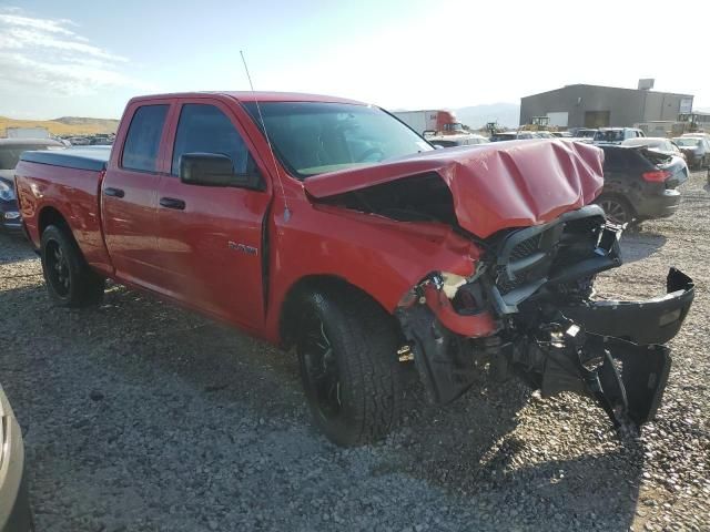 2010 Dodge RAM 1500