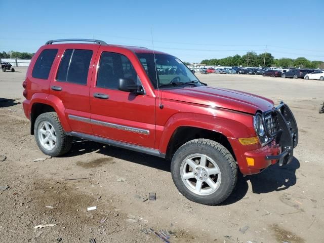 2005 Jeep Liberty Limited