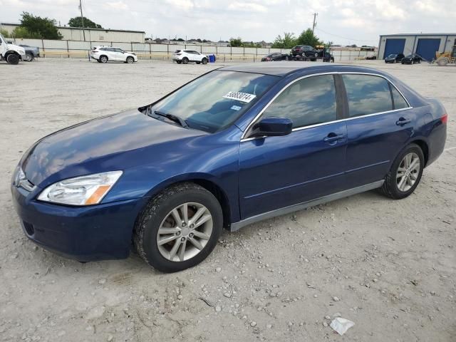 2005 Honda Accord LX