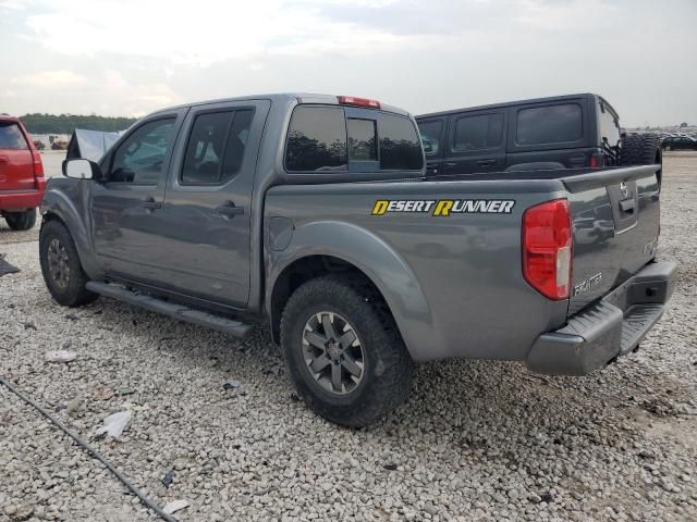 2017 Nissan Frontier S