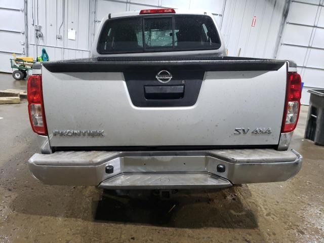 2016 Nissan Frontier S