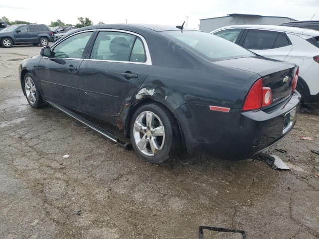 2011 Chevrolet Malibu 2LT