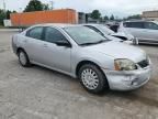 2007 Mitsubishi Galant ES