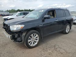 Toyota Highlander salvage cars for sale: 2008 Toyota Highlander Hybrid Limited