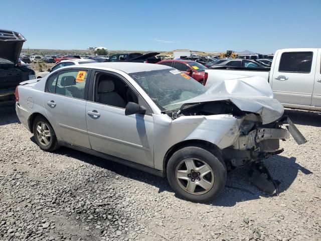 2005 Chevrolet Malibu LS