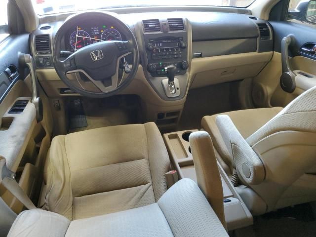 2008 Honda CR-V EX