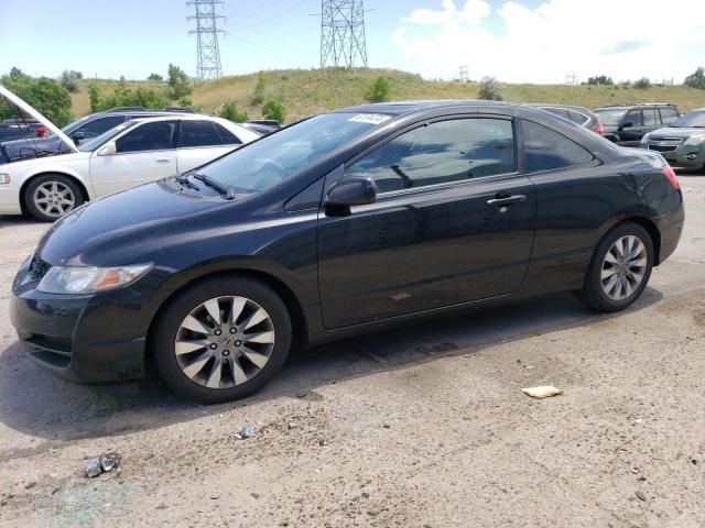 2011 Honda Civic EX