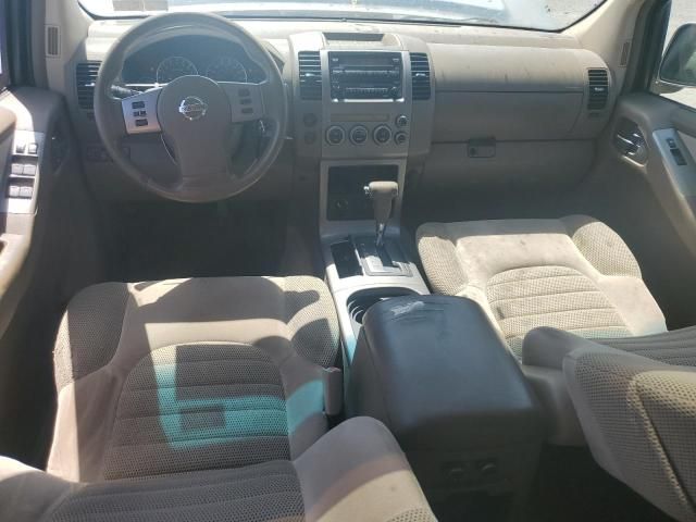 2005 Nissan Pathfinder LE