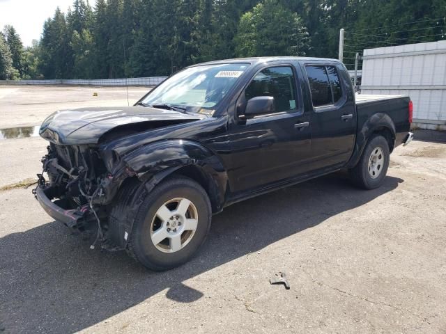 2011 Nissan Frontier S