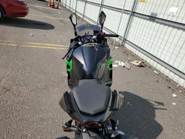 2023 Kawasaki EX400