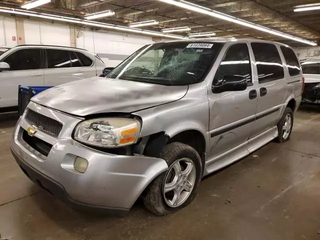 2008 Chevrolet Uplander Incomplete