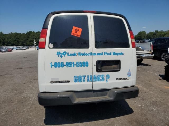 2005 Chevrolet Express G1500