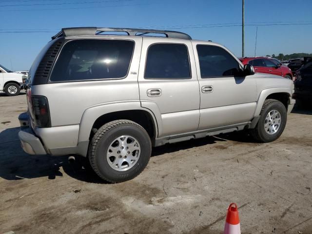 2005 Chevrolet Tahoe K1500