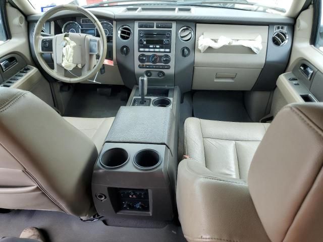 2007 Ford Expedition XLT