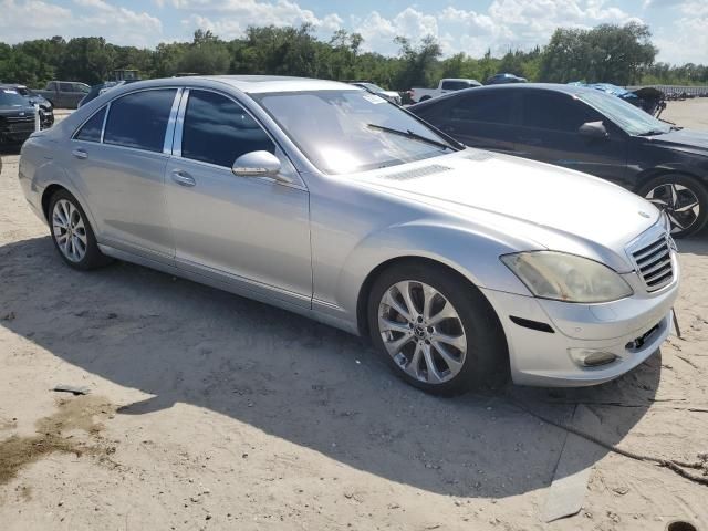 2008 Mercedes-Benz S 550