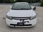 2008 Honda Civic Hybrid