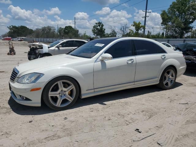 2007 Mercedes-Benz S 550