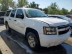 2008 Chevrolet Suburban C1500  LS