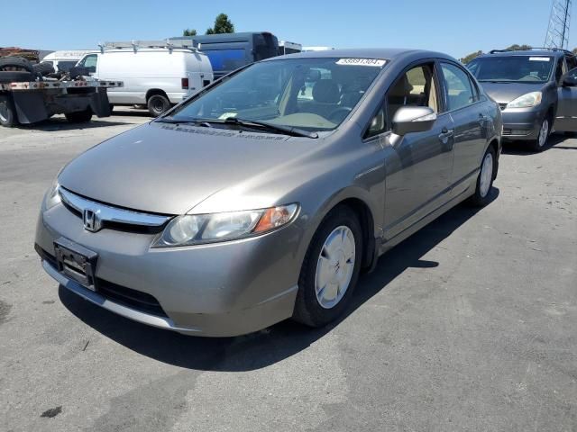 2008 Honda Civic Hybrid