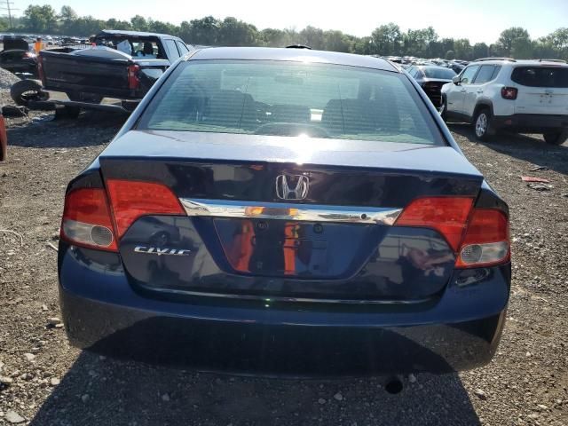 2010 Honda Civic VP