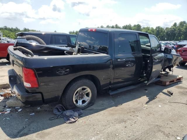 2017 Dodge RAM 1500 ST