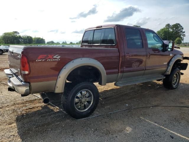 2005 Ford F250 Super Duty