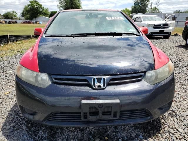 2007 Honda Civic EX