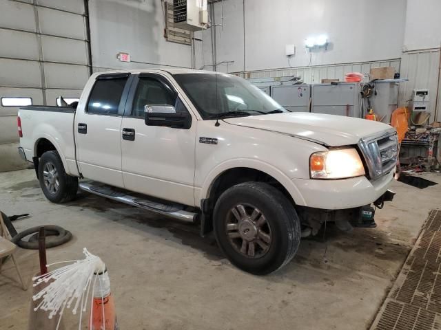 2007 Ford F150 Supercrew