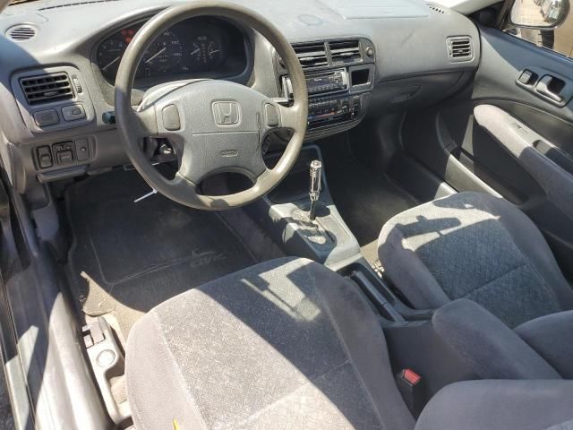 1997 Honda Civic EX