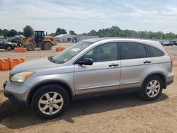 Honda cr-v ex Vehiculos salvage en venta: 2007 Honda CR-V EX