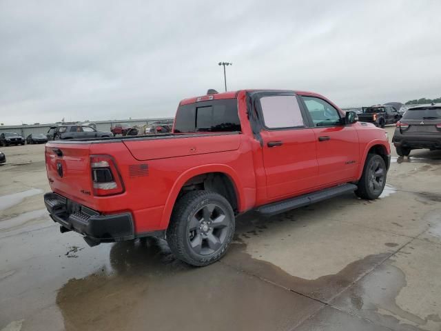 2021 Dodge RAM 1500 BIG HORN/LONE Star