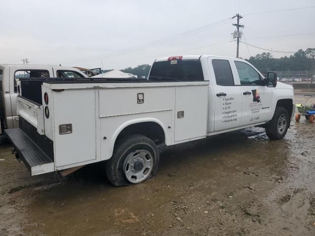 2017 Chevrolet Silverado C2500 Heavy Duty