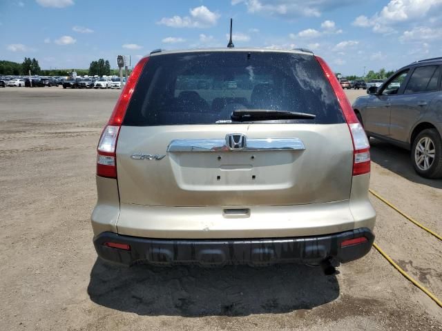 2007 Honda CR-V EXL