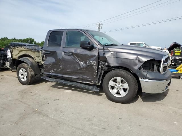 2017 Dodge RAM 1500 ST