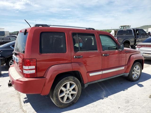 2008 Jeep Liberty Limited