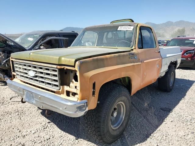 1976 Chevrolet K10