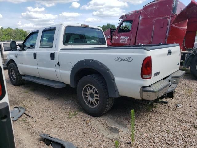 2007 Ford F250 Super Duty