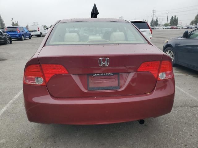 2006 Honda Civic EX