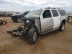 2007 Chevrolet Suburban K1500