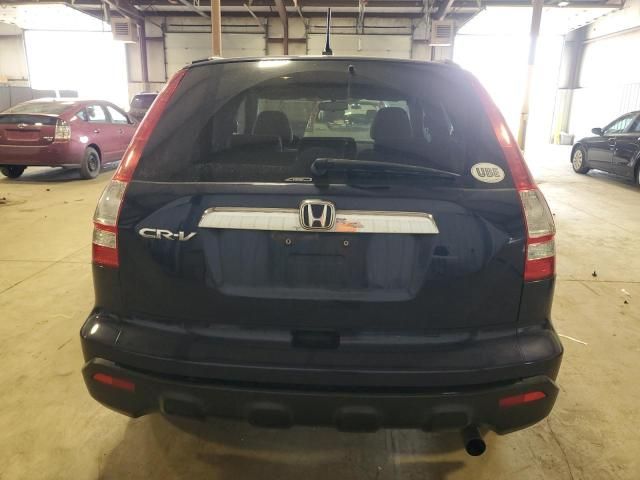 2009 Honda CR-V EX