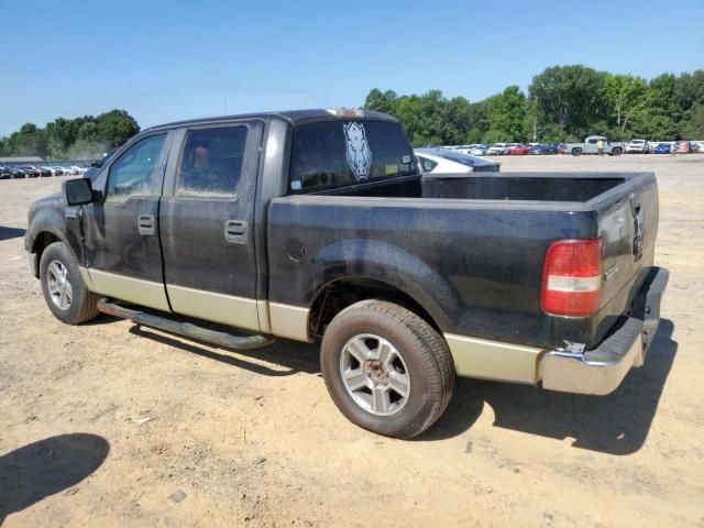 2007 Ford F150 Supercrew